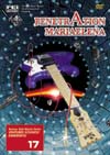 DVD ベンチャーズスタイルエレキギター ベンチャーズ奏法大研究Vol.17